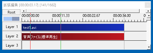 すんなりわかる Aviutlのタイムラインの見方 メニュー解説 拡張編集 Aviutl簡単使い方入門 すんなりわかる動画編集