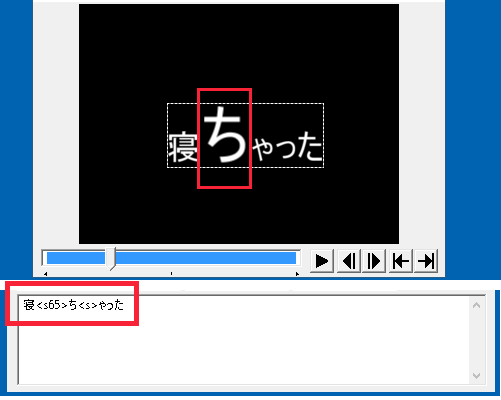 すべての動物画像 50 Aviutl テキスト かっこいい