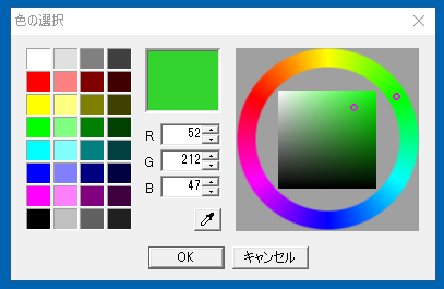 すんなりわかるaviutlのテキスト編集のやり方 字幕 テロップ エンドロールなど Aviutl簡単使い方入門 すんなりわかる動画編集