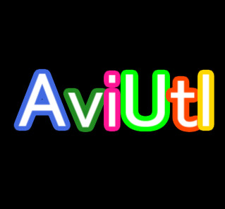 すんなりわかるaviutlのテキストコマンド 制御文字の使い方 やり方まとめ Aviutl簡単使い方入門 すんなりわかる動画編集