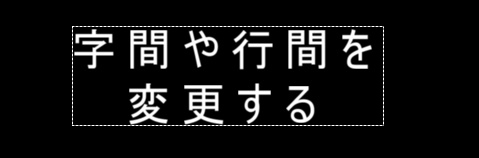 すんなりわかるaviutlのテキスト編集のやり方 字幕 テロップ エンドロールなど Aviutl簡単使い方入門 すんなりわかる動画編集