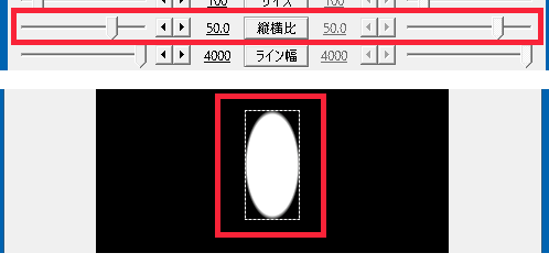 すんなりわかるaviutlの図形オブジェクトの使い方 やり方 Aviutl簡単使い方入門 すんなりわかる動画編集