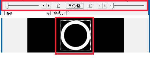 すんなりわかるaviutlの図形オブジェクトの使い方 やり方 Aviutl簡単使い方入門 すんなりわかる動画編集