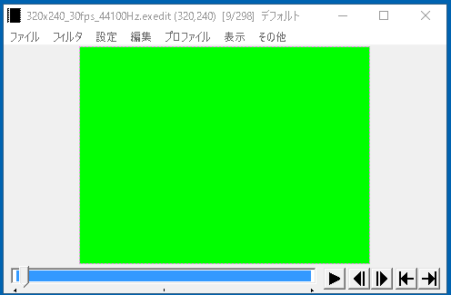 すんなりわかるAviUtlの図形オブジェクトの使い方・やり方 - Aviutl 