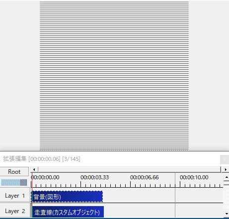 すんなりわかるaviutlのカスタムオブジェクトの使い方ややり方解説 Aviutl簡単使い方入門 すんなりわかる動画編集