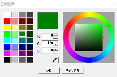 すんなりわかるaviutlの発光の使い方 やり方 Aviutl簡単使い方入門 すんなりわかる動画編集