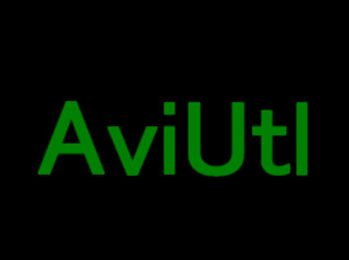 すんなりわかるaviutlの発光の使い方 やり方 Aviutl簡単使い方入門 すんなりわかる動画編集