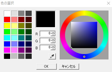 すんなりわかるaviutlのシャドーの使い方 やり方 Aviutl簡単使い方入門 すんなりわかる動画編集