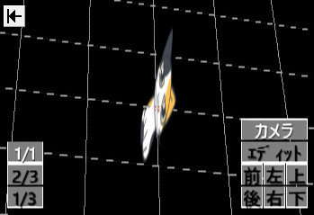 すんなりわかる Aviutlのカメラ制御オプションの使い方 やり方 Aviutl簡単使い方入門 すんなりわかる動画編集