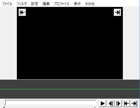 すべてのカタログ 最高 Aviutl Avi 読み込まない