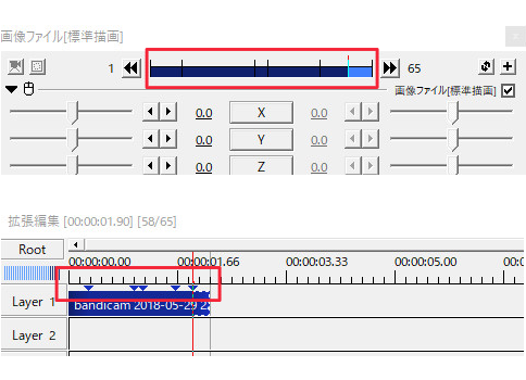 すんなりわかる Aviutlの設定ダイアログの見方や出し方 使い方解説 Aviutl簡単使い方入門 すんなりわかる動画編集