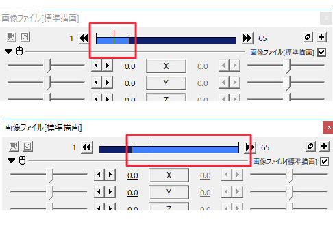 すんなりわかる Aviutlの設定ダイアログの見方や出し方 使い方解説 Aviutl簡単使い方入門 すんなりわかる動画編集