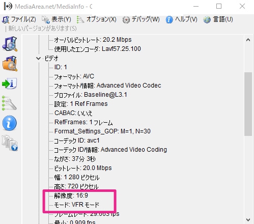 すんなりわかる Aviutlでの動画の音ズレの原因と直す方法 Aviutl