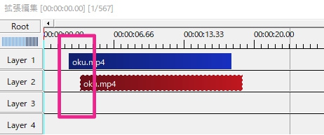 すんなりわかる Aviutlでの動画の音ズレの原因と直す方法 Aviutl簡単使い方入門 すんなりわかる動画編集