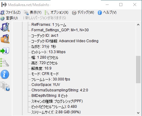 すんなりわかる Aviutlでの動画の音ズレの原因と直す方法 Aviutl